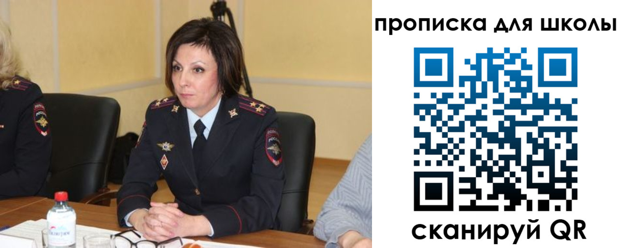 временная регистрация гарантия в Нерчинске